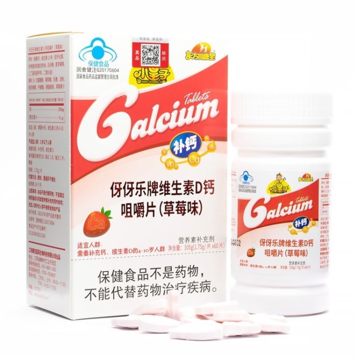 Chewable tablets with calcium, strawberry flavor, 60 pcs