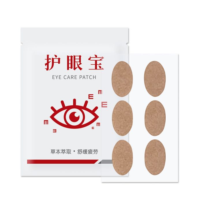 Herbal patches for eye health with lutein, 6 pcs.