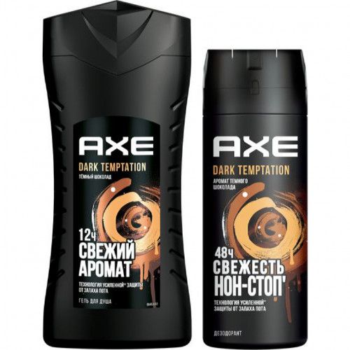 Set AXE Dark Temptation (spray 150ml.+ Gel d/d 250ml.)