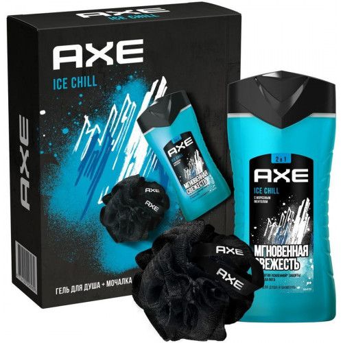 Set AXE unilever Ice Chill (250ml. gel for day / day + loofah)