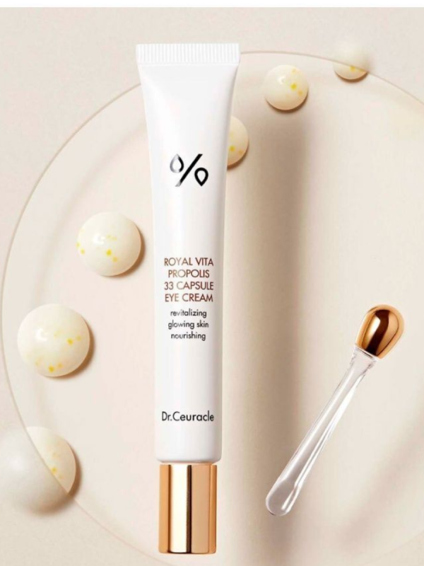 Welcos / BB cream for face skin moisturizing, nourishing, with sun protection.