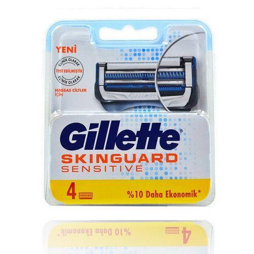 Gillette FUSION SKINGUARD (4pcs) EvroPack orig