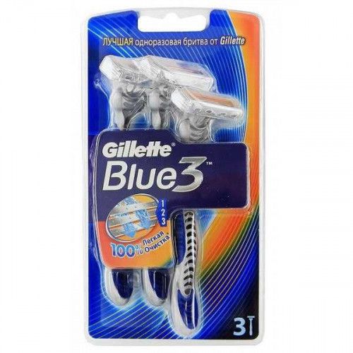 Disposable GILLETTE BLUE 3 (on blister) (3pcs)