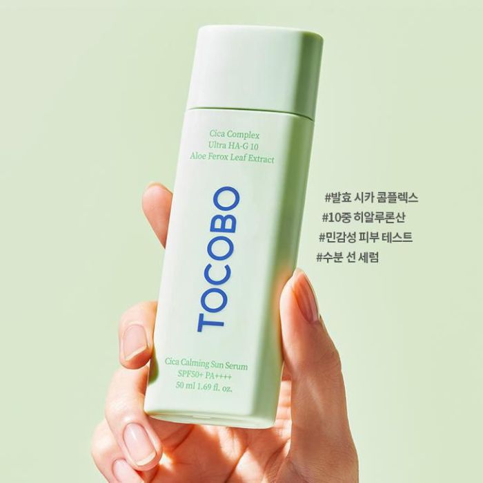 Welcos / BB cream for face skin moisturizing, nourishing, with sun protection.