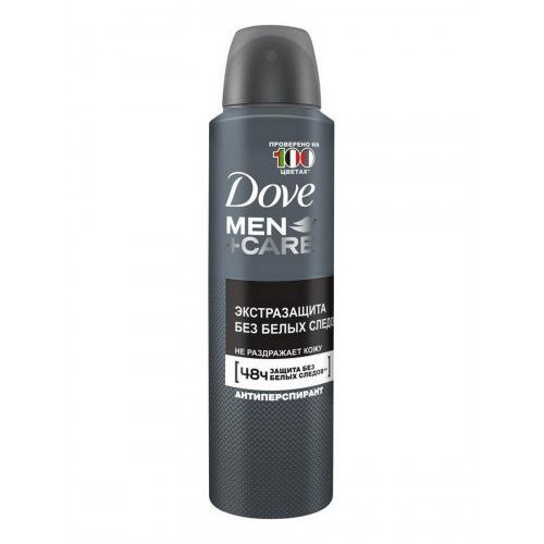 Dove deo spray for men 150 ml INVISIBLE DRY (Extra protection without white marks)