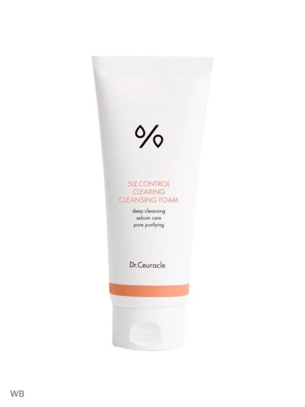 Welcos / BB cream for face skin moisturizing, nourishing, with sun protection.