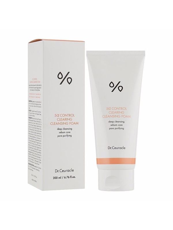 Welcos / BB cream for face skin moisturizing, nourishing, with sun protection.