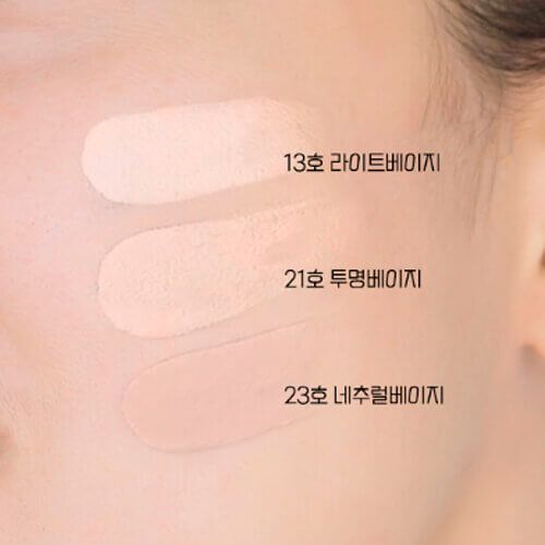 Welcos / BB cream for face skin moisturizing, nourishing, with sun protection.