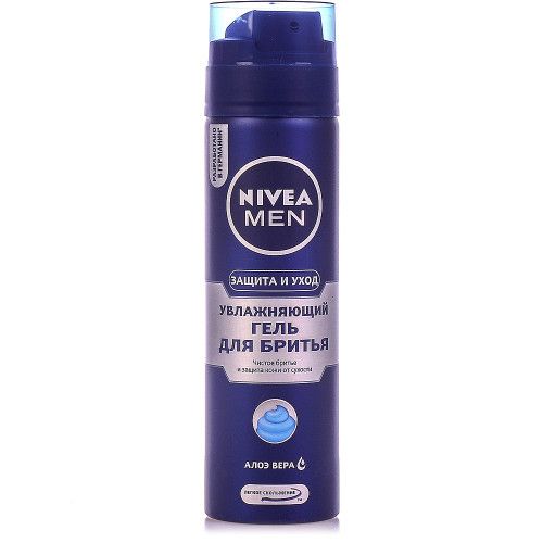 Nivea Moisturizing Gel 200ml.