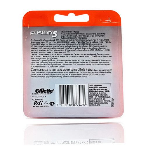 Gillette FUSION (2pcs) RusPack orig