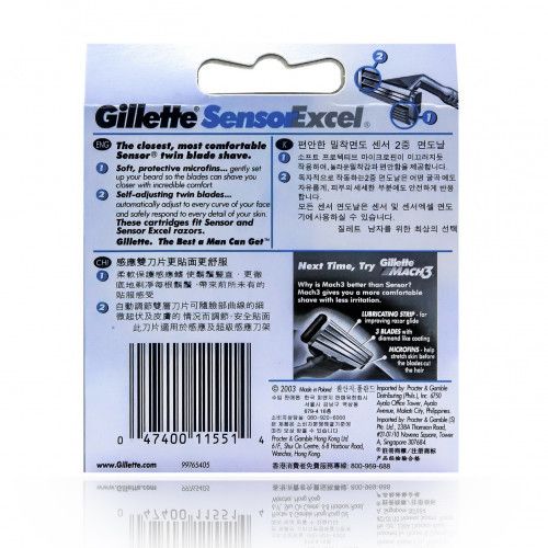 Gillette Sensor Excel (10pcs) RusPack orig