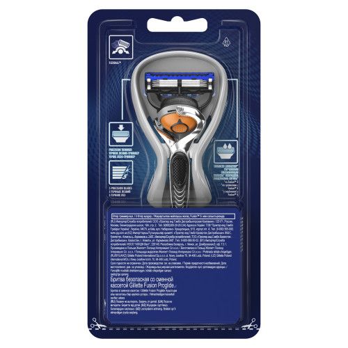 Gillette FUSION Proglide Flexball machine (machine + 1 cassette)