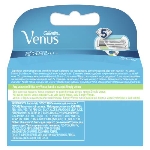 Gillette VENUS Embrace (2 pcs) RusPack orig