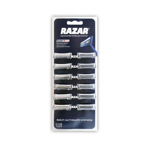 Disposable RAZAR 2 PLUS (12pcs) (on sheet)