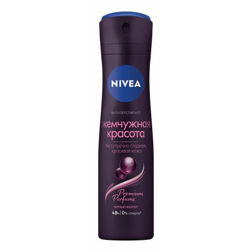 Nivea Deo spray for women (85345) Pearl Beauty 150ml