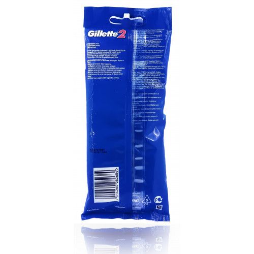 Disposable Gillette 2 (5pcs) EvroPack machines