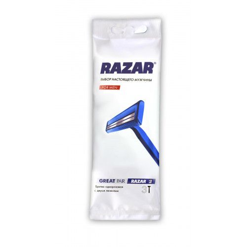 Disposable machines RAZAR 2 (3pcs)