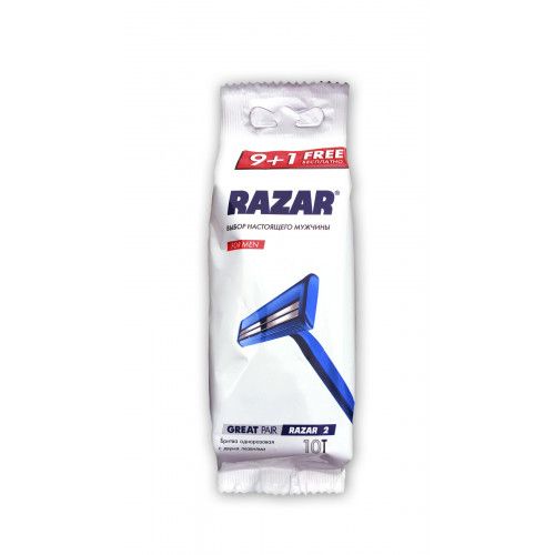 Disposable machines RAZAR 2 (10pcs)