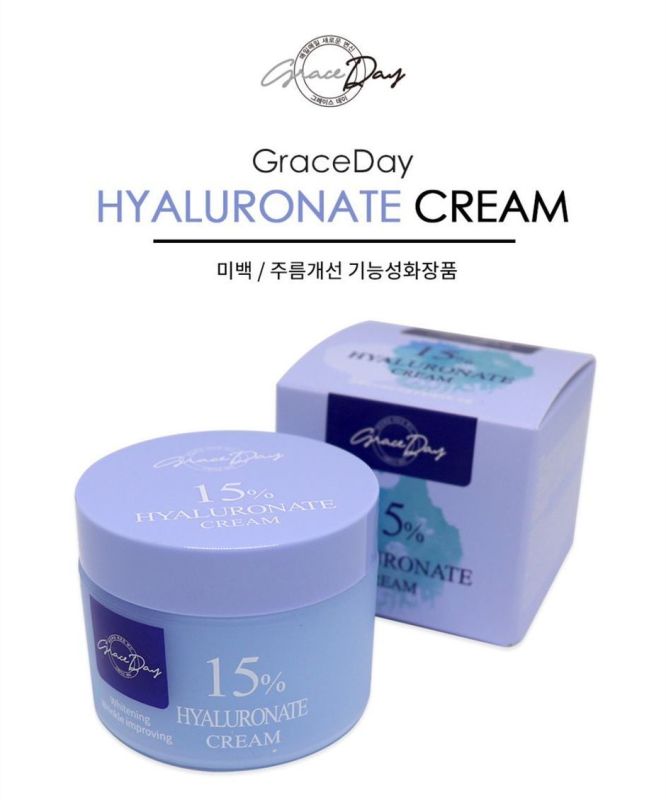 Welcos / BB cream for face skin moisturizing, nourishing, with sun protection.