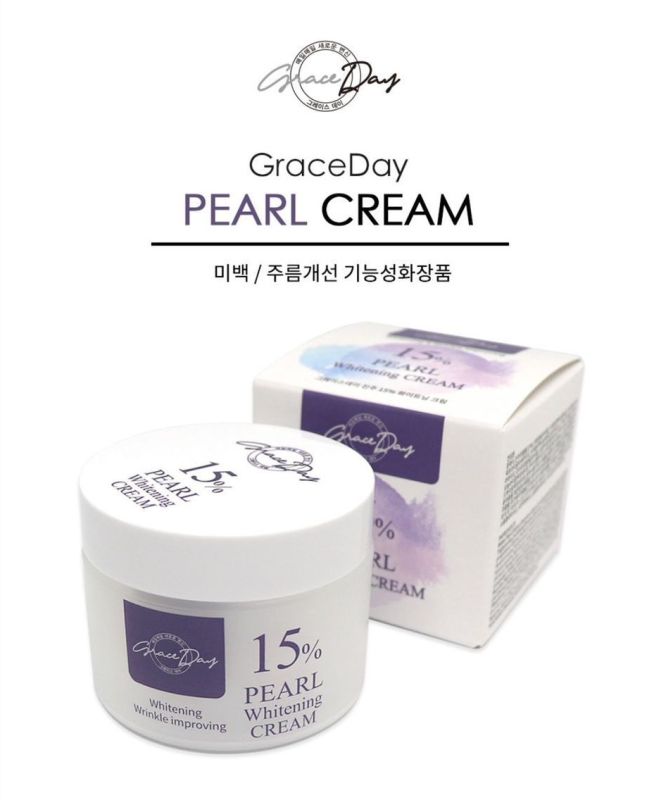 Welcos / BB cream for face skin moisturizing, nourishing, with sun protection.