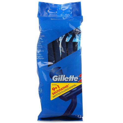 Disposable machines Gillette 2 (10pcs) RusPack