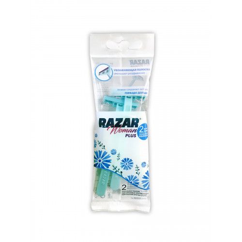 Disposable RAZAR 2 PLUS Woman (2pcs)