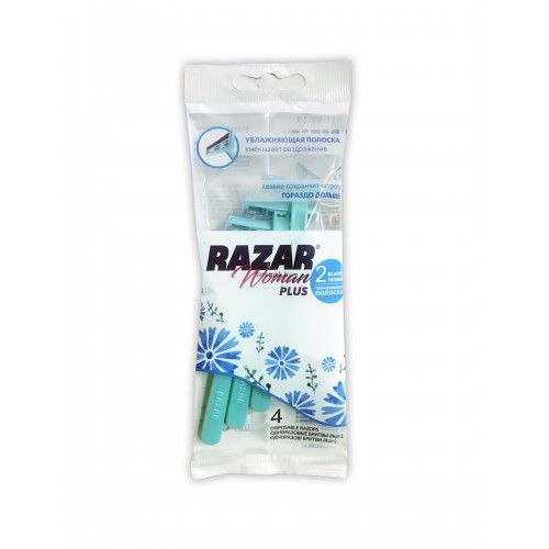 Disposable RAZAR 2 PLUS Woman (4pcs)