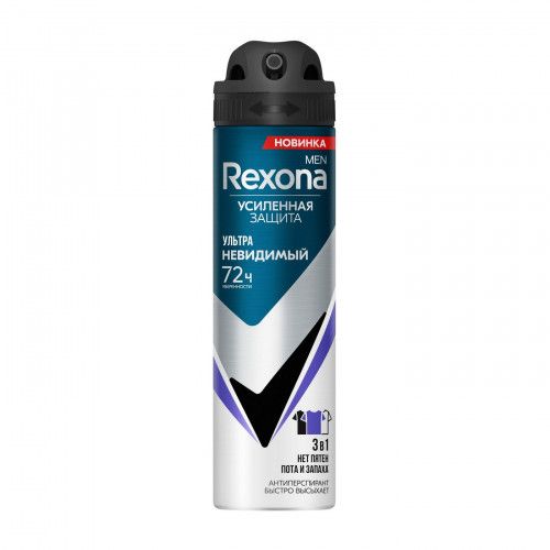 Rexona spray 150ml men's Ultra Invisible