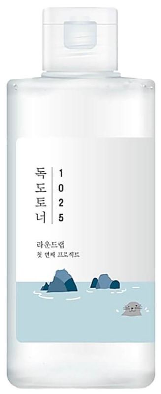 Welcos / BB cream for face skin moisturizing, nourishing, with sun protection.