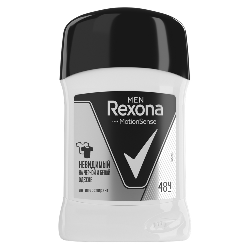 Rexona deo stick MEN 50g Antibacterial. Invisible on black and white