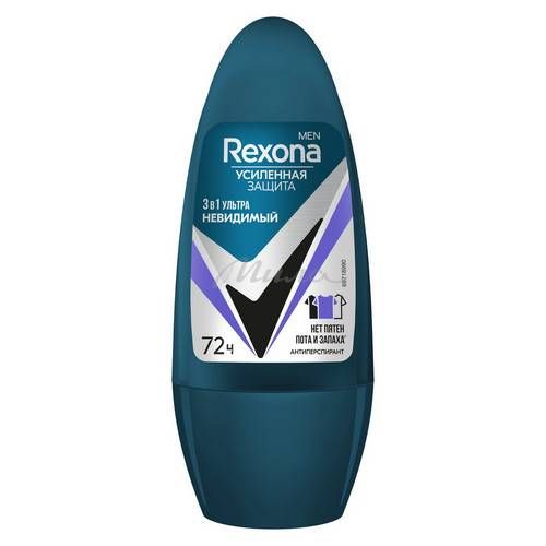 Rexona deo-roll 50 ml MEN 3in1 Ultra Invisible