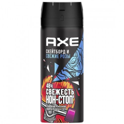 AXE Deodorant Spray Skateboard and Fresh Roses 150 ml